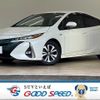 toyota prius-phv 2017 quick_quick_DLA-ZVW52_ZVW52-3027489 image 1