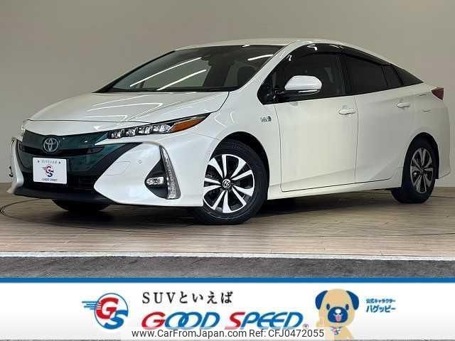 toyota prius-phv 2017 quick_quick_DLA-ZVW52_ZVW52-3027489 image 1