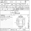 suzuki swift 2015 -SUZUKI 【大宮 502ラ1746】--Swift ZC72S-353891---SUZUKI 【大宮 502ラ1746】--Swift ZC72S-353891- image 3