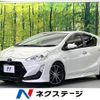 toyota aqua 2016 quick_quick_NHP10_NHP10-6553061 image 1