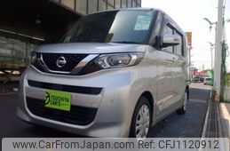 nissan roox 2022 -NISSAN--Roox 5AA-B44A--B44A-0116903---NISSAN--Roox 5AA-B44A--B44A-0116903-