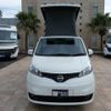 nissan nv200-vanette-wagon 2023 CFJ1801417 image 45