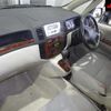 toyota corolla-spacio 2002 CFJ1756336 image 4