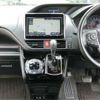 toyota noah 2017 -TOYOTA--Noah DBA-ZRR80W--ZRR80W-0380128---TOYOTA--Noah DBA-ZRR80W--ZRR80W-0380128- image 10