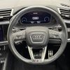 audi q3 2021 -AUDI--Audi Q3 3BA-F3DPC--WAUZZZF35M1140335---AUDI--Audi Q3 3BA-F3DPC--WAUZZZF35M1140335- image 13