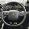 citroen c3 2024 -CITROEN--Citroen C3 5BA-A8HN05--VF72RHNS1P4247208---CITROEN--Citroen C3 5BA-A8HN05--VF72RHNS1P4247208- image 12