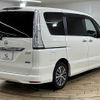 nissan serena 2016 -NISSAN--Serena DAA-HFC26--HFC26-293979---NISSAN--Serena DAA-HFC26--HFC26-293979- image 16