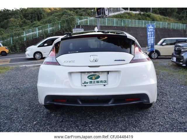 honda cr-z 2010 -HONDA--CR-Z ZF1--1019214---HONDA--CR-Z ZF1--1019214- image 2