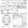 toyota vitz 2012 -TOYOTA 【京都 503さ4734】--Vitz KSP130-2018066---TOYOTA 【京都 503さ4734】--Vitz KSP130-2018066- image 3