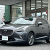 mazda cx-3 2018 -MAZDA--CX-3 6BA-DKEFW--DKEFW-105560---MAZDA--CX-3 6BA-DKEFW--DKEFW-105560- image 30