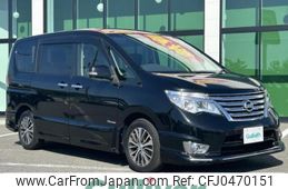 nissan serena 2015 -NISSAN--Serena DAA-HFC26--HFC26-267225---NISSAN--Serena DAA-HFC26--HFC26-267225-