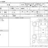 daihatsu thor 2021 -DAIHATSU 【八王子 501ﾏ6073】--Thor 4BA-M900S--M900S-0081288---DAIHATSU 【八王子 501ﾏ6073】--Thor 4BA-M900S--M900S-0081288- image 3