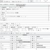 mazda titan 2016 CFJ1460176 image 7