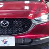 mazda cx-3 2020 -MAZDA--CX-30 5BA-DMEP--DMEP-109536---MAZDA--CX-30 5BA-DMEP--DMEP-109536- image 11