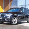 bmw x3 2019 -BMW--BMW X3 LDA-TX20--WBATX32060LG59013---BMW--BMW X3 LDA-TX20--WBATX32060LG59013- image 1