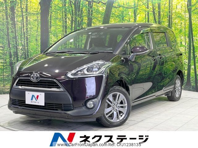 toyota sienta 2018 -TOYOTA--Sienta DBA-NCP175G--NCP175-7023908---TOYOTA--Sienta DBA-NCP175G--NCP175-7023908- image 1