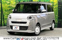 daihatsu move-canbus 2022 CFJ1570278
