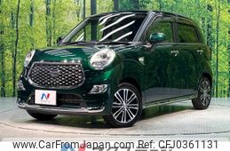 daihatsu cast 2018 -DAIHATSU--Cast DBA-LA250S--LA250S-0143757---DAIHATSU--Cast DBA-LA250S--LA250S-0143757-