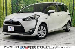 toyota sienta 2016 -TOYOTA--Sienta DAA-NHP170G--NHP170-7070017---TOYOTA--Sienta DAA-NHP170G--NHP170-7070017-