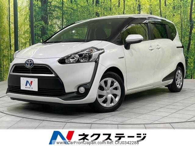 toyota sienta 2016 -TOYOTA--Sienta DAA-NHP170G--NHP170-7070017---TOYOTA--Sienta DAA-NHP170G--NHP170-7070017- image 1