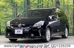 toyota prius-α 2012 -TOYOTA--Prius α DAA-ZVW41W--ZVW41-3084277---TOYOTA--Prius α DAA-ZVW41W--ZVW41-3084277-