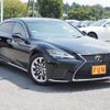 lexus ls 2023 CFJ1557446 image 2