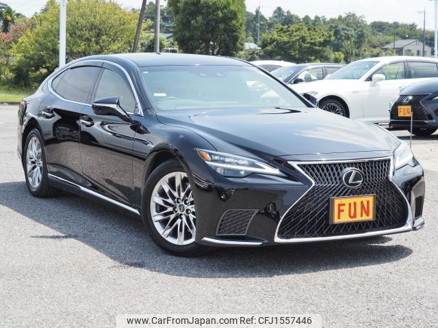 lexus ls 2023 CFJ1557446 image 2