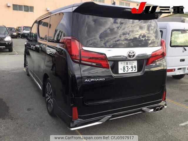 toyota alphard 2023 -TOYOTA 【三重 302ﾂ8399】--Alphard AGH30W-0449014---TOYOTA 【三重 302ﾂ8399】--Alphard AGH30W-0449014- image 2