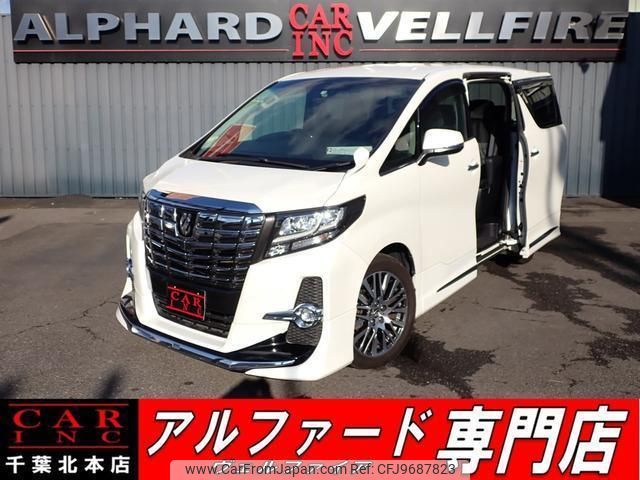 toyota alphard 2015 quick_quick_DBA-AGH30W_AGH30-0016403 image 1