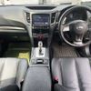 subaru legacy 2013 504928-930829 image 1