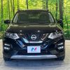 nissan x-trail 2017 quick_quick_NT32_NT32-080494 image 15