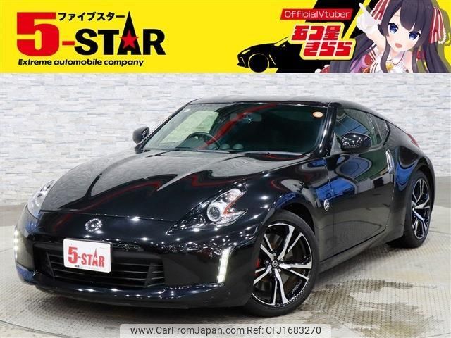 nissan fairlady-z 2022 CFJ1683270 image 1