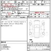 bmw m3 2024 CFJ1573697 image 18