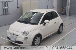 fiat 500 2015 CFJ1658944