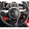 mini mini-others 2016 CFJ1252805 image 23