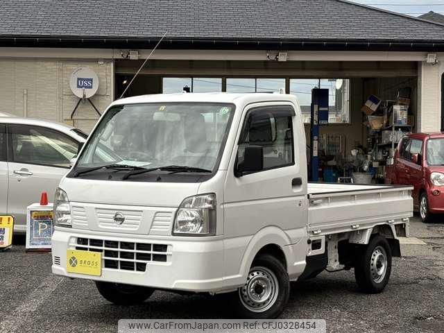 nissan clipper-truck 2015 -NISSAN 【名変中 】--Clipper Truck DR16T--111923---NISSAN 【名変中 】--Clipper Truck DR16T--111923- image 1