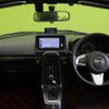 daihatsu copen 2016 quick_quick_DBA-LA400K_LA400K-0014690 image 3