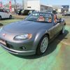 mazda roadster 2005 -MAZDA--Roadster NCEC--100130---MAZDA--Roadster NCEC--100130- image 18