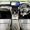 toyota harrier-hybrid 2022 CFJ1816817 image 2