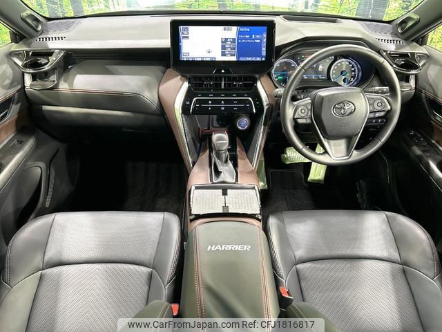 toyota harrier-hybrid 2022 CFJ1816817 image 2