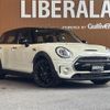 mini mini-others 2019 -BMW--BMW Mini LDA-LR20--WMWLR520X02L05407---BMW--BMW Mini LDA-LR20--WMWLR520X02L05407- image 1