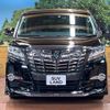 toyota alphard 2017 -TOYOTA--Alphard DBA-AGH30W--AGH30-0124242---TOYOTA--Alphard DBA-AGH30W--AGH30-0124242- image 16