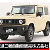 suzuki jimny 2023 -SUZUKI--Jimny 3BA-JB64W--JB64W-304130---SUZUKI--Jimny 3BA-JB64W--JB64W-304130- image 1