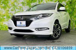 honda vezel 2017 quick_quick_DAA-RU3_RU3-1254587