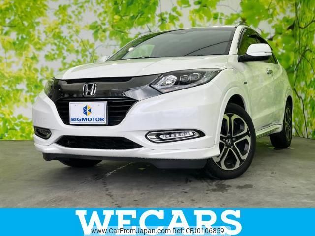 honda vezel 2017 quick_quick_DAA-RU3_RU3-1254587 image 1