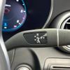 mercedes-benz glc-class 2022 -MERCEDES-BENZ--Benz GLC 3DA-253315C--W1N2533152F996470---MERCEDES-BENZ--Benz GLC 3DA-253315C--W1N2533152F996470- image 12