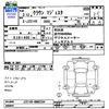toyota crown-majesta 1991 CFJ0296914 image 3