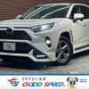 toyota rav4 2019 -TOYOTA--RAV4 6BA-MXAA54--MXAA54-4011417---TOYOTA--RAV4 6BA-MXAA54--MXAA54-4011417- image 1