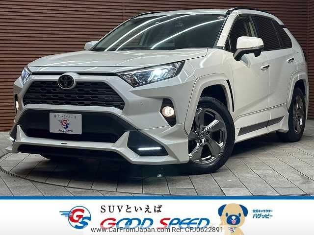 toyota rav4 2019 -TOYOTA--RAV4 6BA-MXAA54--MXAA54-4011417---TOYOTA--RAV4 6BA-MXAA54--MXAA54-4011417- image 1