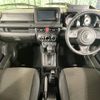 suzuki jimny 2021 -SUZUKI--Jimny 3BA-JB64W--JB64W-228863---SUZUKI--Jimny 3BA-JB64W--JB64W-228863- image 2